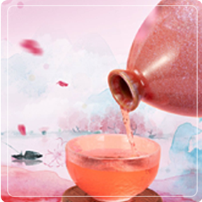花果酒